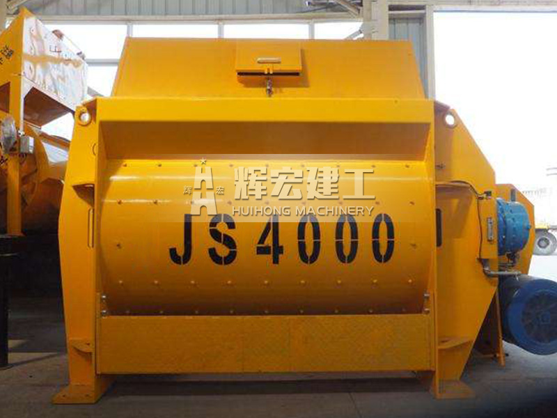 JS4000混凝土攪拌機